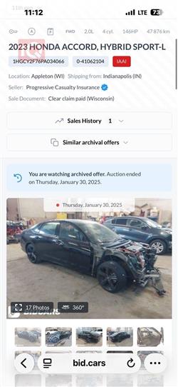 هوندا أكورد